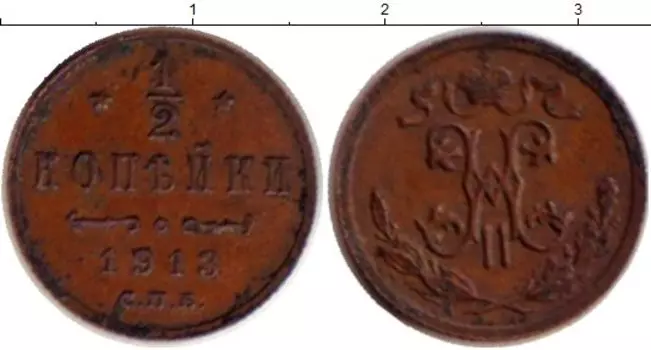 Монеты Клуб Нумизмат