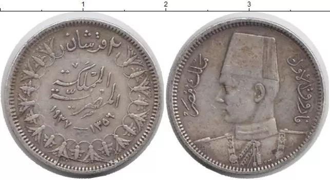 Монеты Клуб Нумизмат