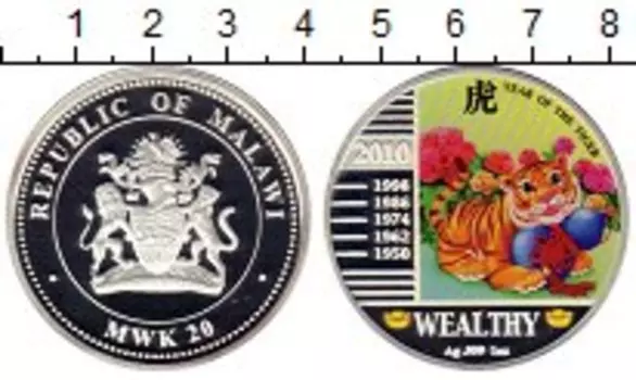 Монеты Клуб Нумизмат