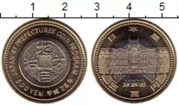 Монеты Клуб Нумизмат