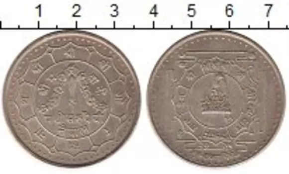 Монета 25 рупий Непала 1973 года Серебро Коронация Бирендра