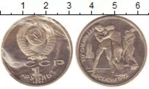 Монеты Клуб Нумизмат