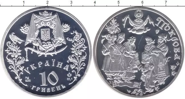 Монеты Клуб Нумизмат