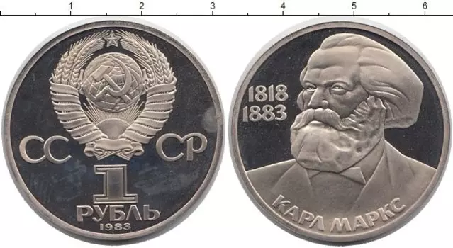 Монеты Клуб Нумизмат