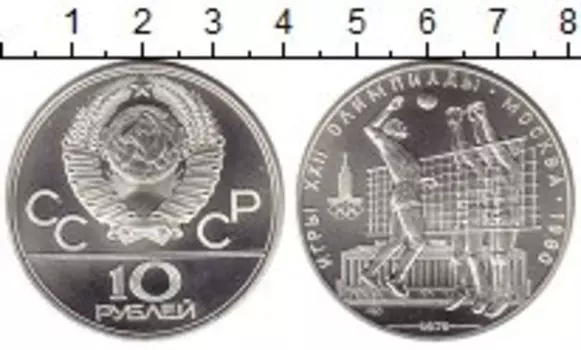 Монеты Клуб Нумизмат