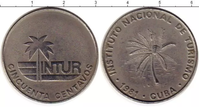 Монеты Клуб Нумизмат