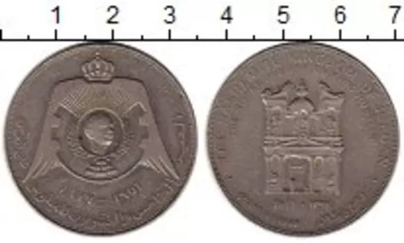 Монеты Клуб Нумизмат