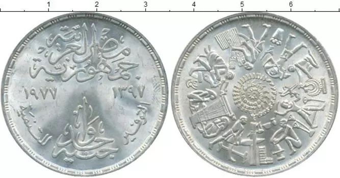 Монеты Клуб Нумизмат