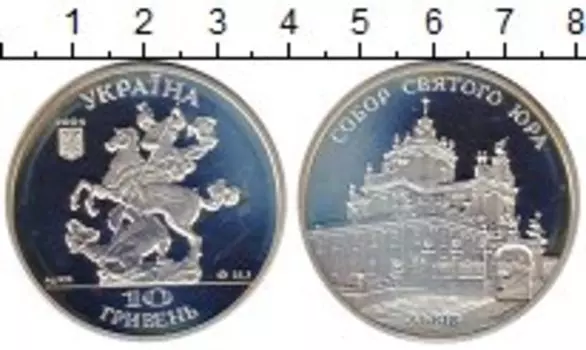 Монеты Клуб Нумизмат