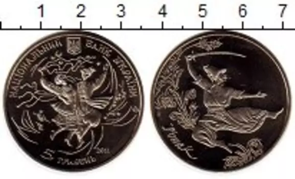 Монеты Клуб Нумизмат