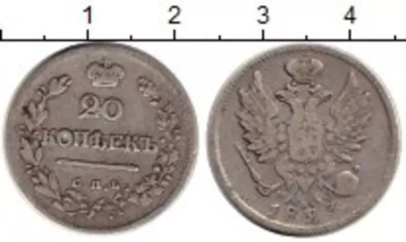 Монеты Клуб Нумизмат