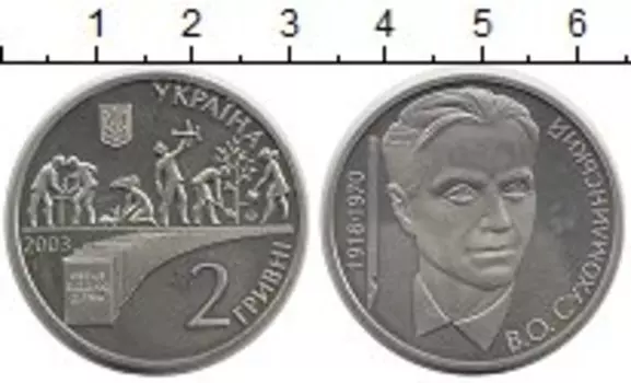 Монеты Клуб Нумизмат