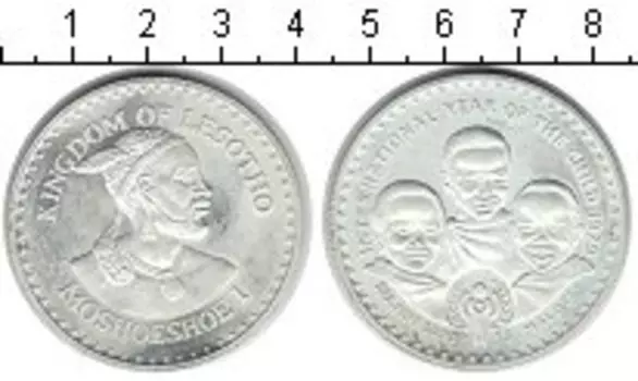 Монеты Клуб Нумизмат