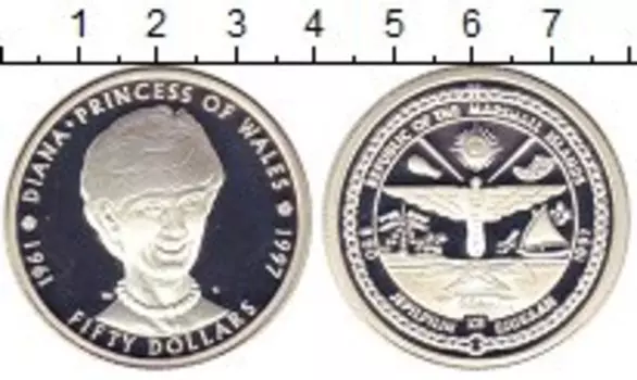 Монета 50 долларов Маршалловых островов 1997 года Серебро Принцесса Уэльсская Диана