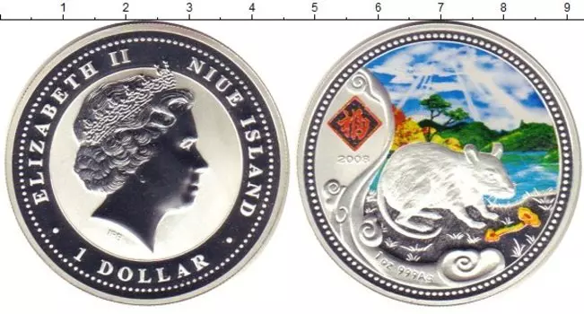 Монеты Клуб Нумизмат