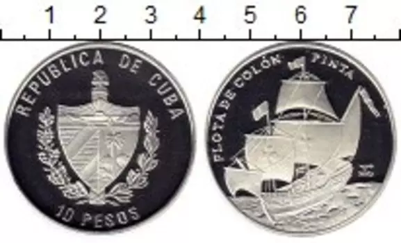 Монеты Клуб Нумизмат