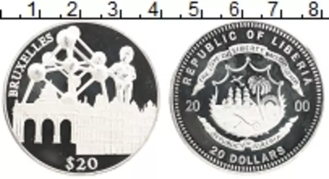 Монета 20 долларов Либерии 2000 года Серебро Брюсель