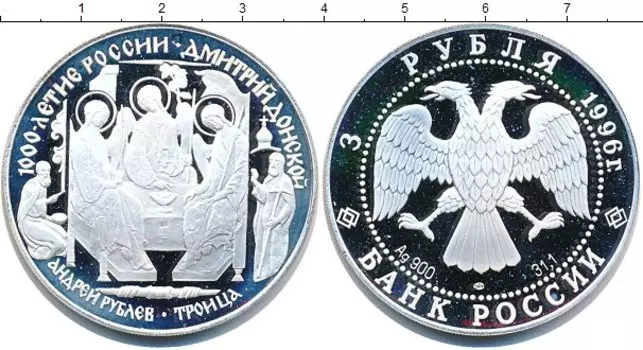 Монеты Клуб Нумизмат