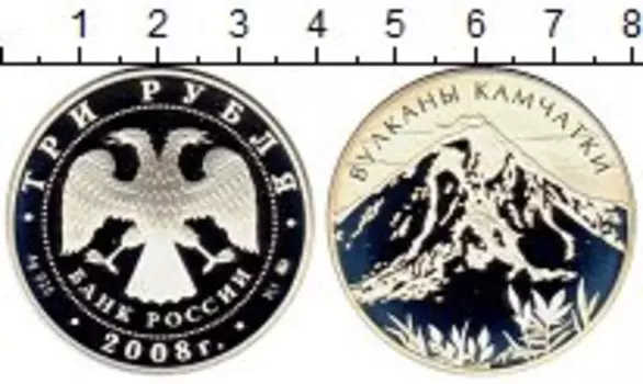 Монеты Клуб Нумизмат