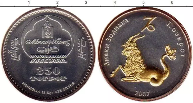 Монеты Клуб Нумизмат