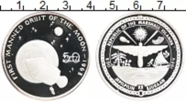 Монета 50 долларов Маршалловых островов 1989 года Серебро Космос, Первый пилотируемый облет Луны 1968