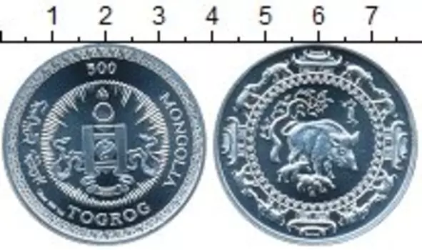 Монета 500 тугриков Монголии 2007 года Серебро Год свиньи