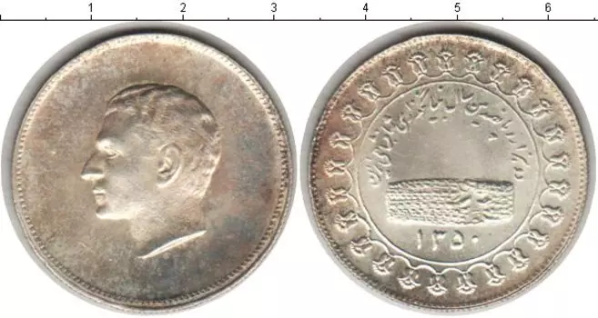 Монеты Клуб Нумизмат