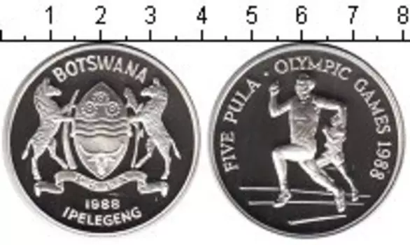 Монета 5 пул Ботсваны 1988 года Серебро Олимпийские игры 1988