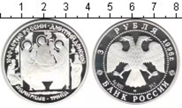 Монеты Клуб Нумизмат