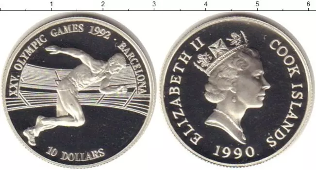 Монеты Клуб Нумизмат