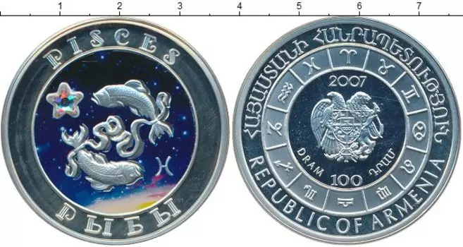 Монеты Клуб Нумизмат