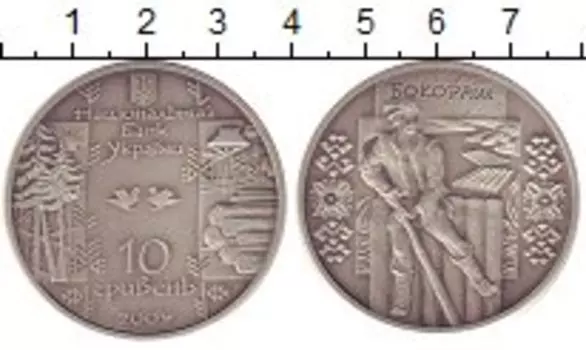 Монеты Клуб Нумизмат