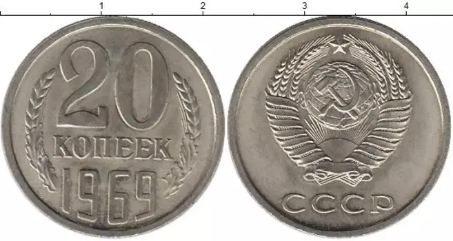 Монеты Клуб Нумизмат