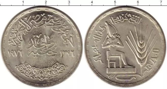 Монеты Клуб Нумизмат