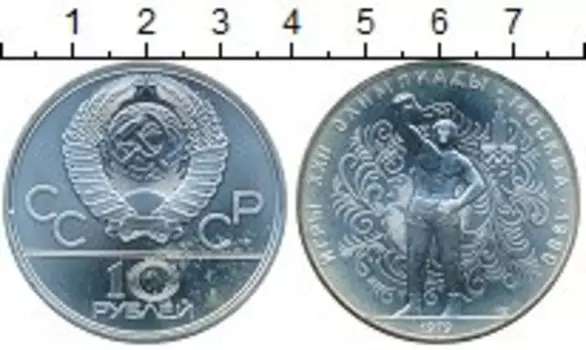 Монеты Клуб Нумизмат