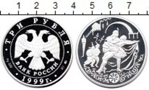 Монеты Клуб Нумизмат