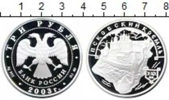 Монеты Клуб Нумизмат