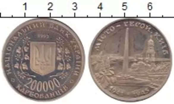 Монеты Клуб Нумизмат