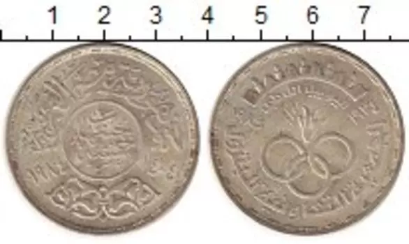 Монеты Клуб Нумизмат