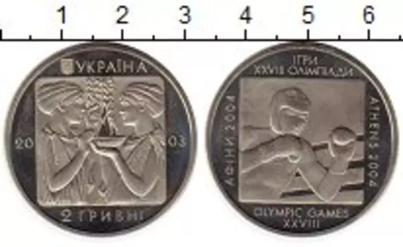 Монеты Клуб Нумизмат