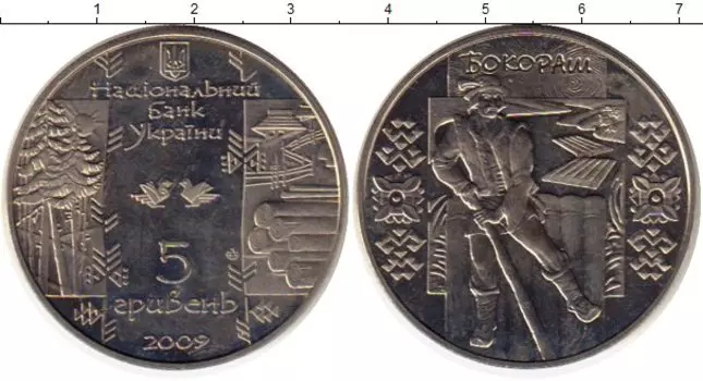 Монеты Клуб Нумизмат