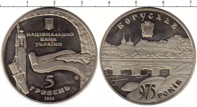 Монеты Клуб Нумизмат