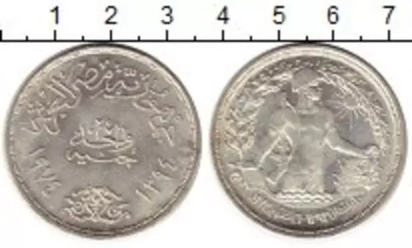 Монеты Клуб Нумизмат