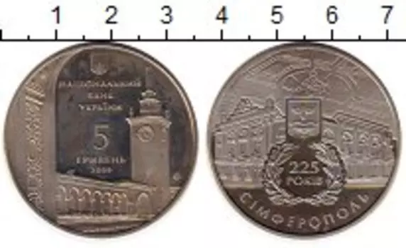 Монеты Клуб Нумизмат