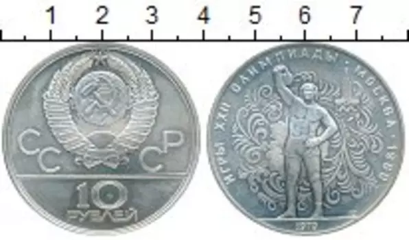 Монеты Клуб Нумизмат