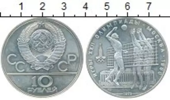 Монеты Клуб Нумизмат