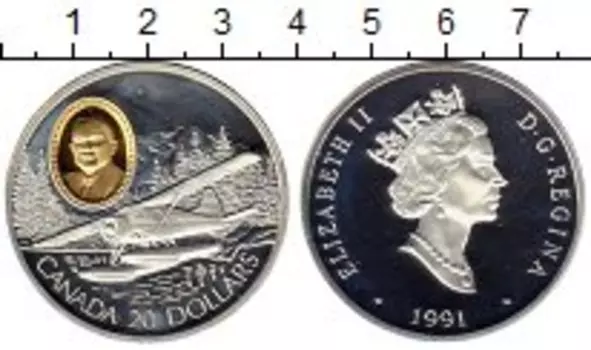 Монеты Клуб Нумизмат