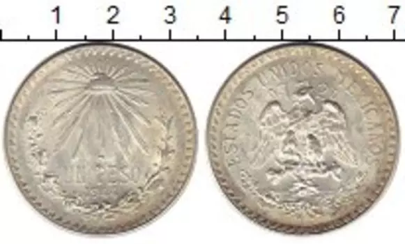 Монеты Клуб Нумизмат