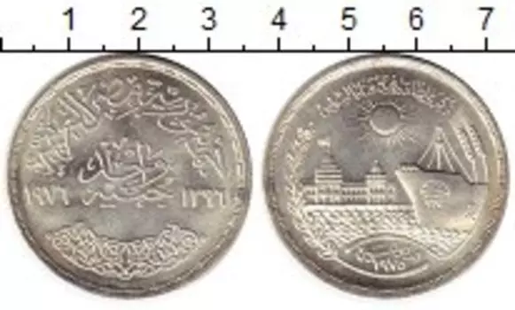 Монеты Клуб Нумизмат