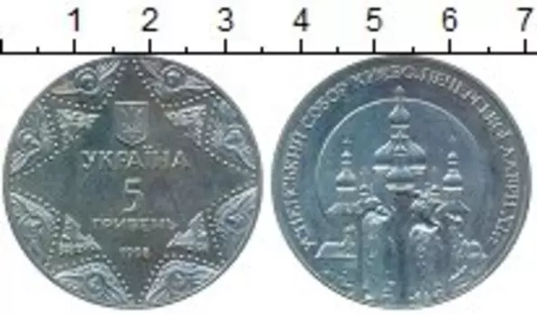 Монеты Клуб Нумизмат